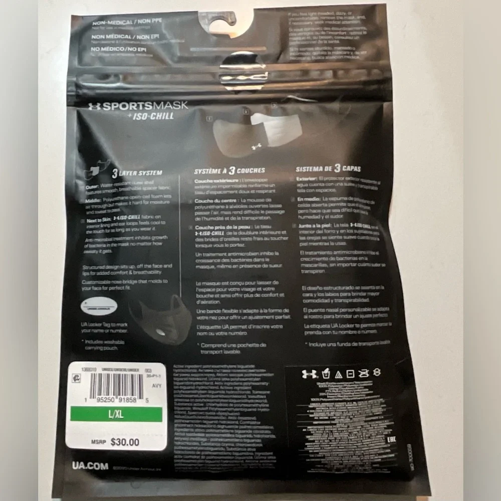 Under Armour Black Sports Mask- L/XL